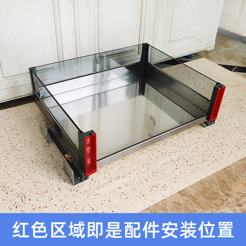 厨房橱柜拉篮面板安装配件抽屉式三边拉篮门板连接固定快装件图片