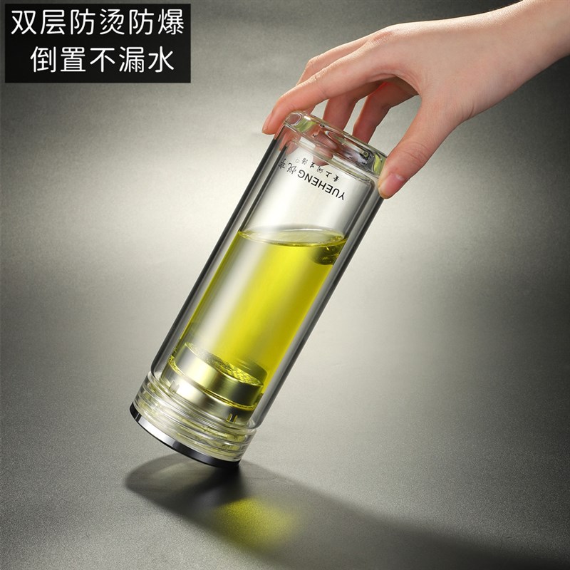 悦亨耐高温茶杯玻璃杯家用带盖透明水杯男双层隔热女士便携小杯子