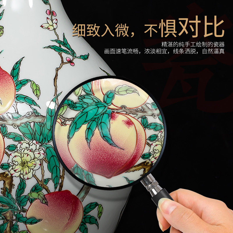 景德镇陶瓷花瓶粉彩仿古寿桃瓷瓶客厅摆件中式手绘瓷器博古架装饰