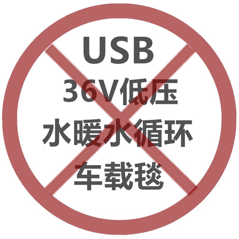 电热毯单人双人双控调温定时加大1.8家用2米1.5电褥子0.9学生宿舍