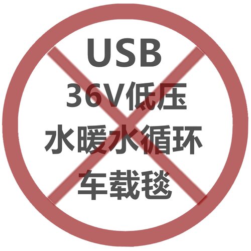 电热毯单人双人双控调温定时加大1.8家用2米1.5电褥子0.9学生宿舍