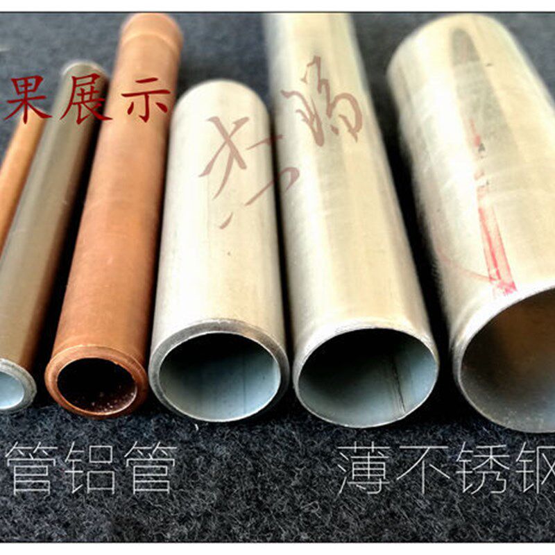 小型切管机8厘不锈钢管快速刀片滚切割机12mm铜管16-32铝管无毛刺