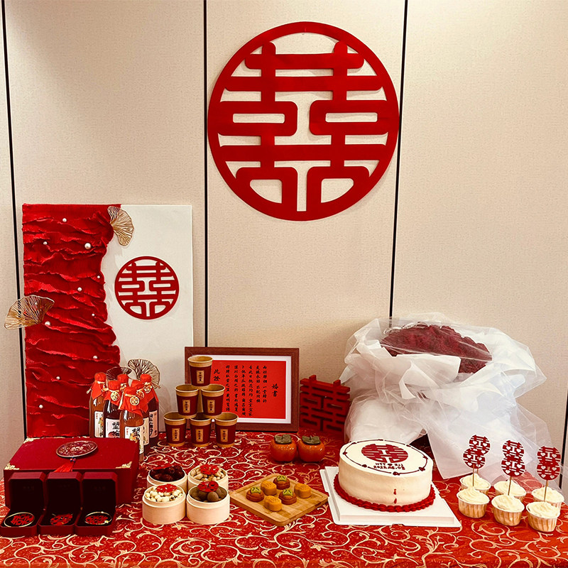 订婚布置小摆件全套婚宴桌面装饰仪式感小物品桌子摆台物件品大全