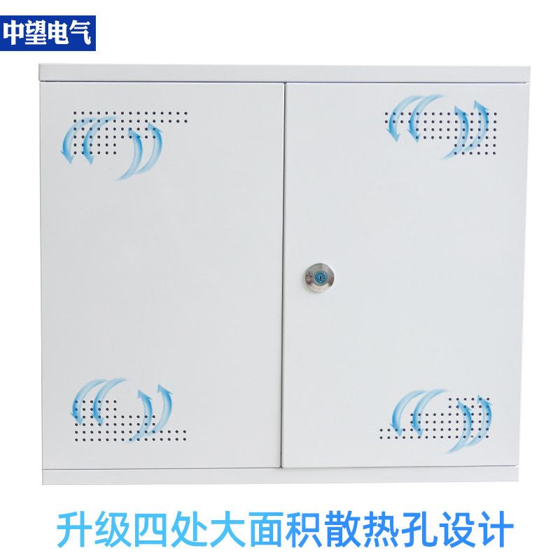 双开门多媒体集线箱弱电箱明装家用网络布线信息箱600x500挂墙式