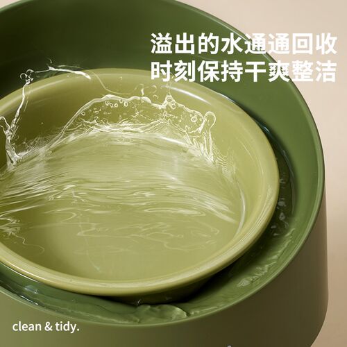 麻薯陶瓷猫碗高脚护颈宠物可调节猫咪喝水喂粮碗狗狗碗食盆大口径