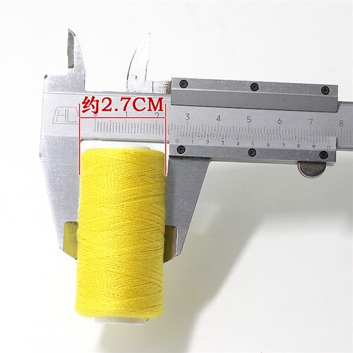 家用缝衣线缝纫线手缝线402缝纫机线针线套装 12色24色39色衣服线