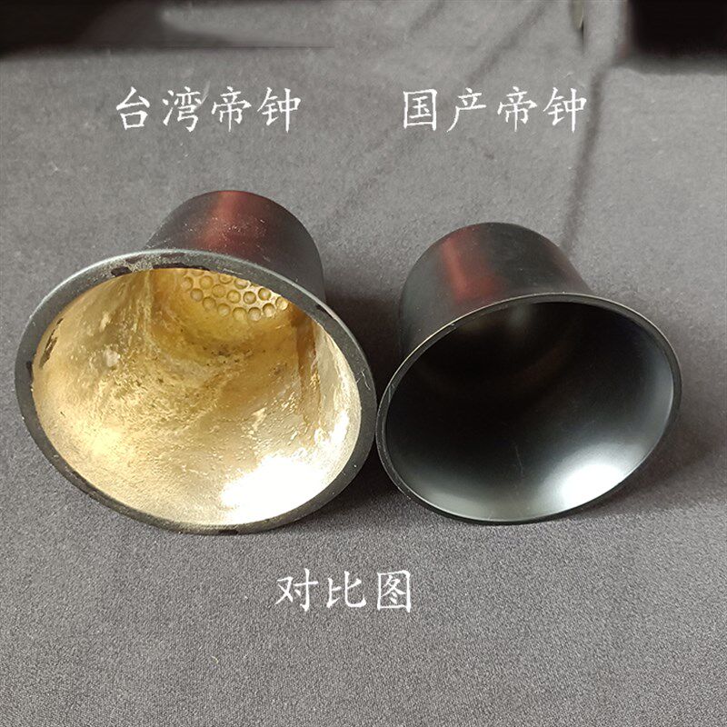 帝钟架法器佛具帝钟架提钟架吊钟地钟木制地钟架龙雕木架包邮