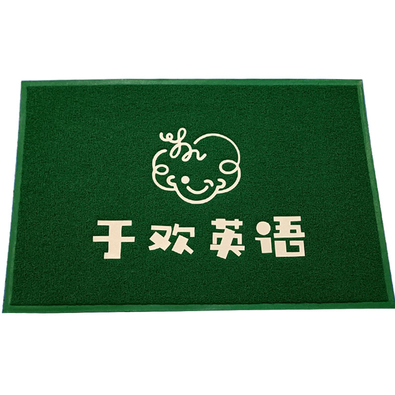 迎宾地毯定制logo公司饭店门口服装广告酒店电梯印字地垫定做门垫