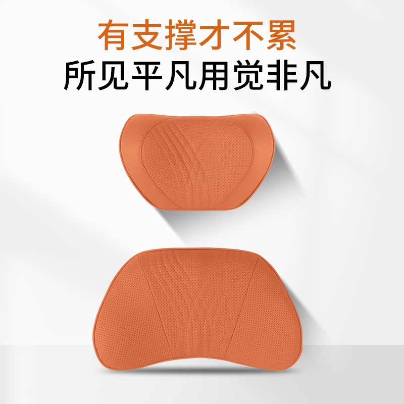 雷克萨斯头枕ES200/300 RX350h车载护颈枕NX260/UX头枕腰靠垫护枕