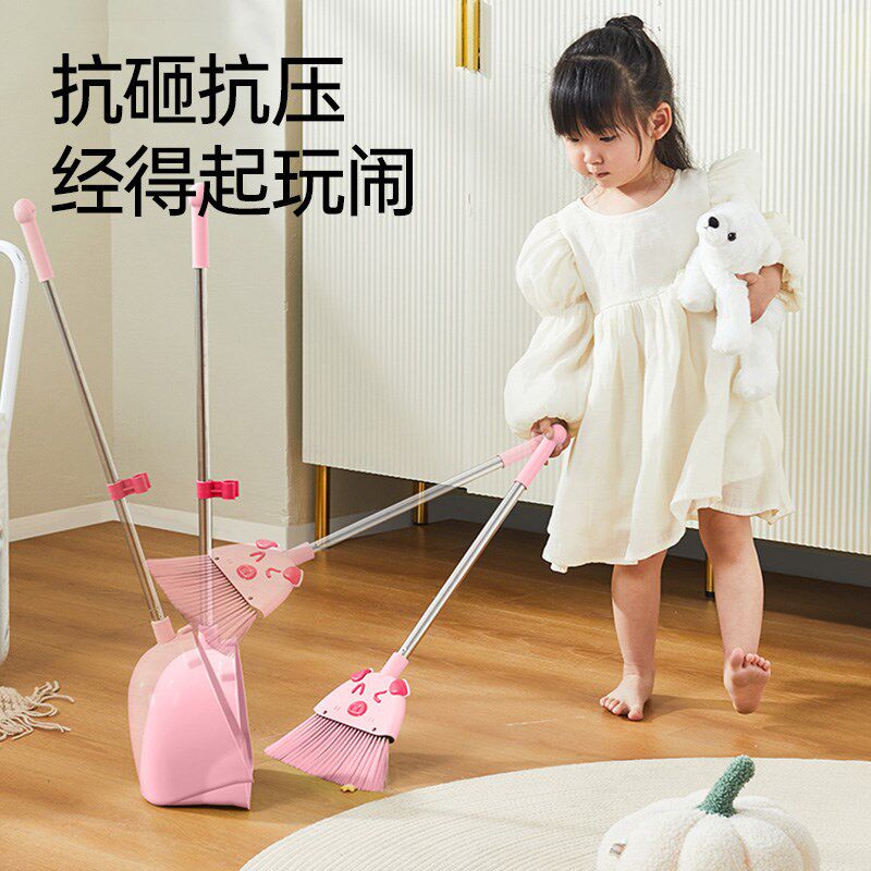 儿童扫把簸箕套装宝宝专用捎把扫帚组合扫地玩具三件套小孩过家家