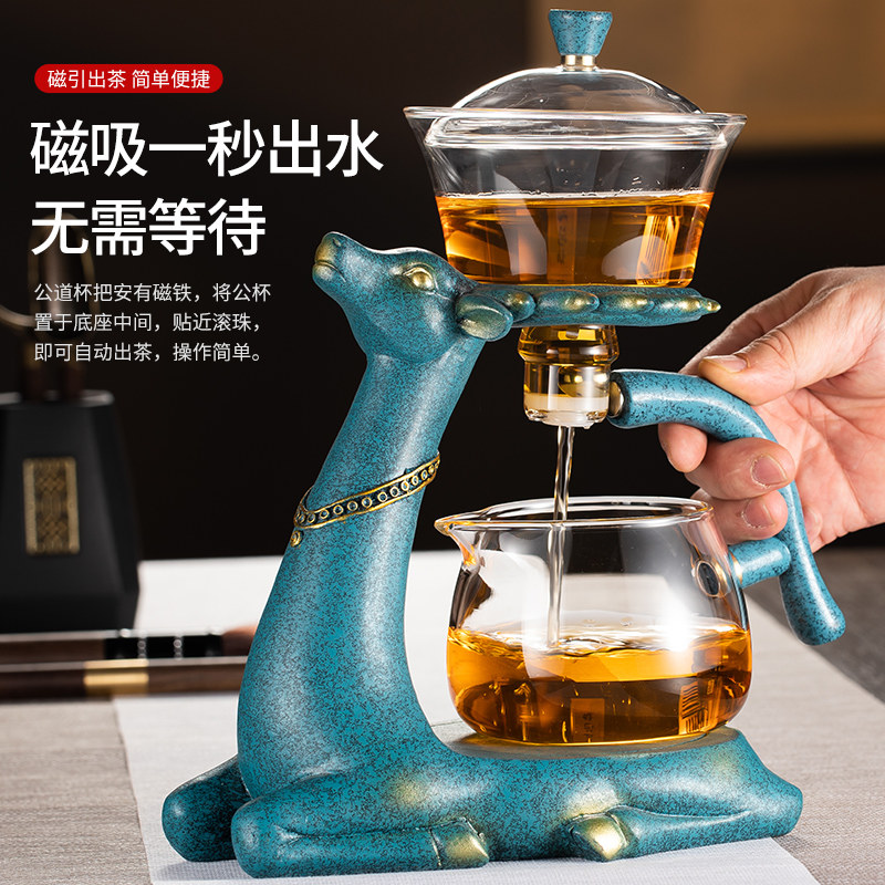 全自动玻璃懒人功夫茶具创意冲茶器家用简约泡茶器网红喝茶壶套装