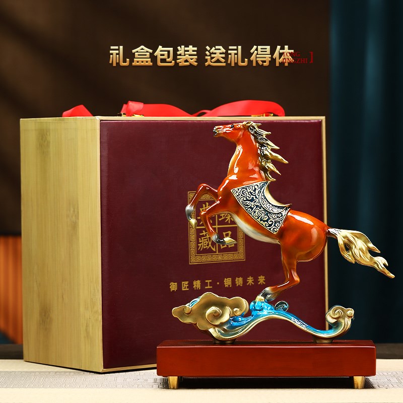 平步青云黄铜马摆件招财客厅老板办公室酒柜高档装饰公司开业礼品