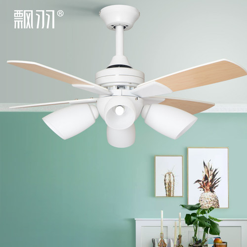 简约木叶静音吊扇灯白色北欧风扇吊灯客厅餐厅风扇灯日式带灯吊扇