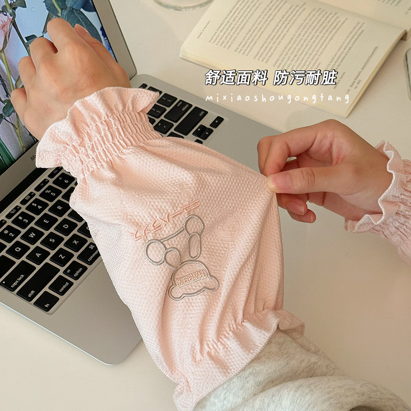 可爱袖套女款工作防脏秋冬季套袖办公室上班干活短款护袖手袖袖头图片