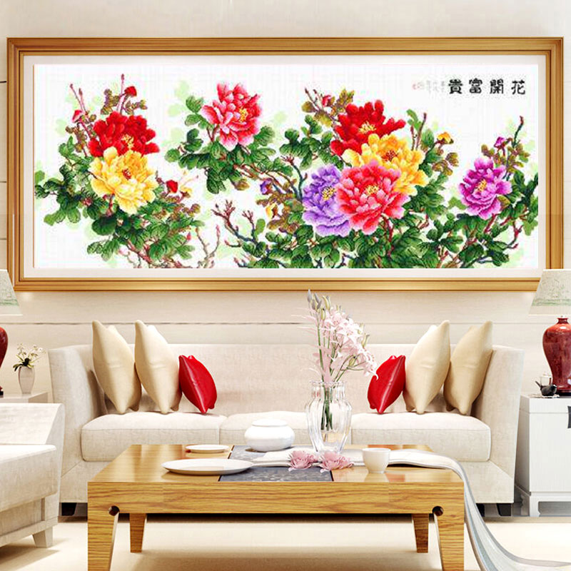 成品花开富贵牡丹2022新款机绣纯手工十字绣已绣好的大幅大气客厅