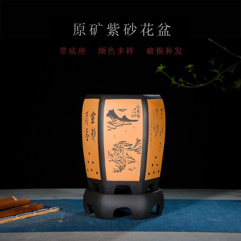 宜兴紫砂六方花盆兰花盆多肉花盆陶瓷创意古典粗陶绿植月季吊