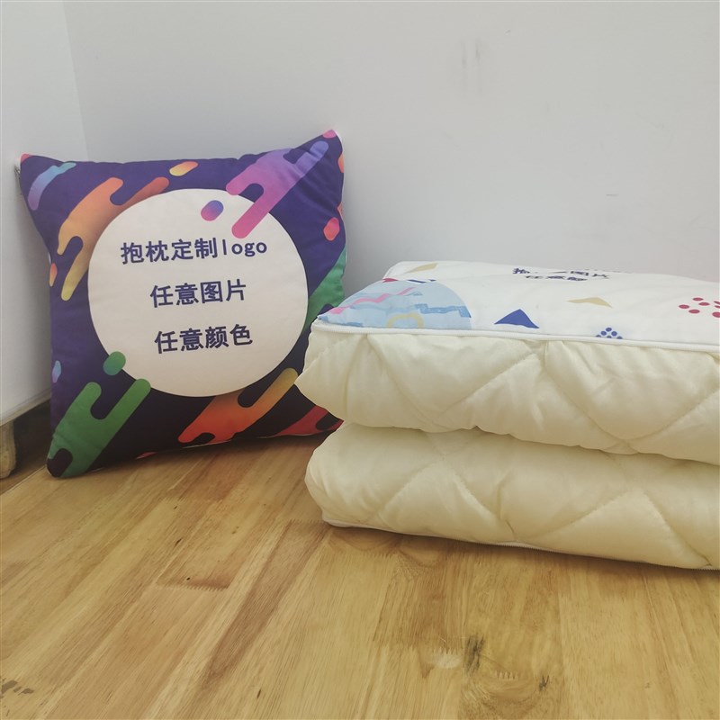 抱枕定制logo来图定做可印照片靠垫套靠垫套靠枕抱枕被子两用包邮图片