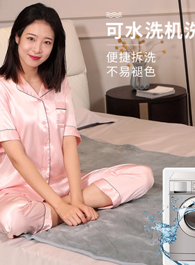 抱枕电热毯二合一护膝毯办公室午睡毯电热被子暖身毯盖腿电褥单人