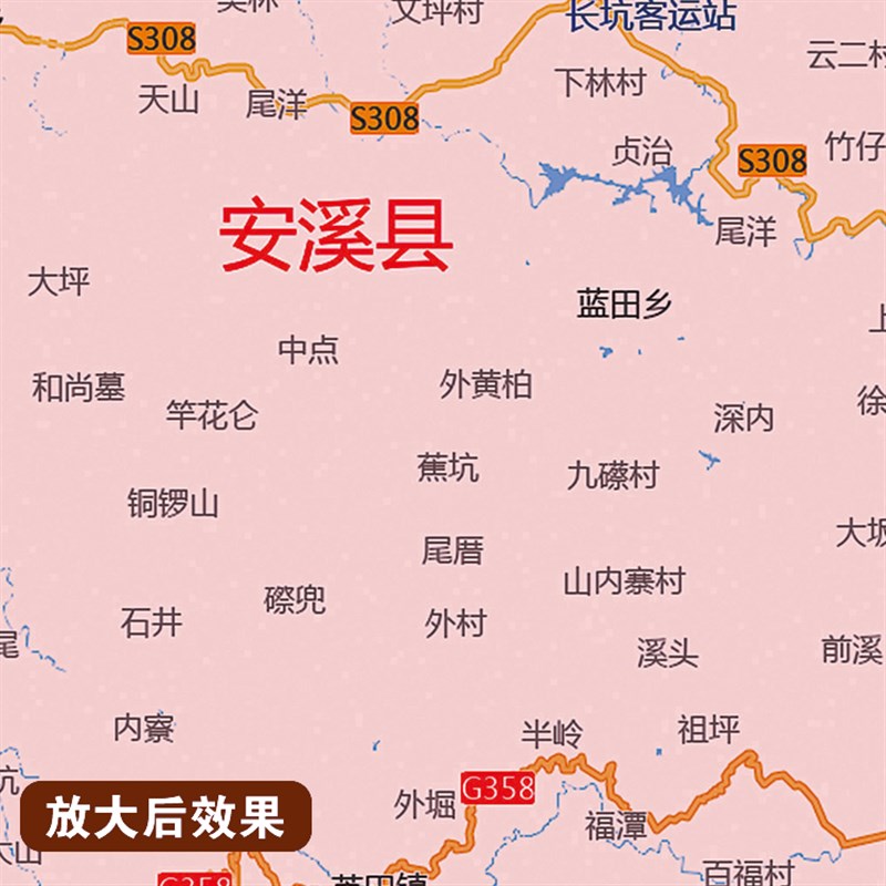 2025新版泉州市挂图墙面装饰画客厅沙发墙壁挂画世界中国挂画