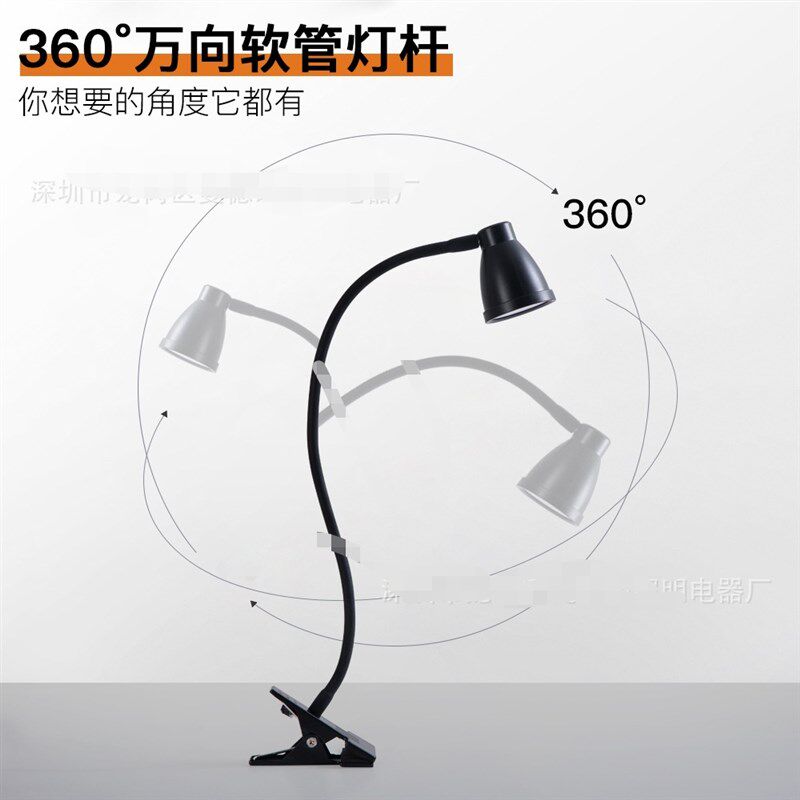 新品创意LED夹子学生工作护眼阅读卧室床头宿舍USB灯软管可调亮