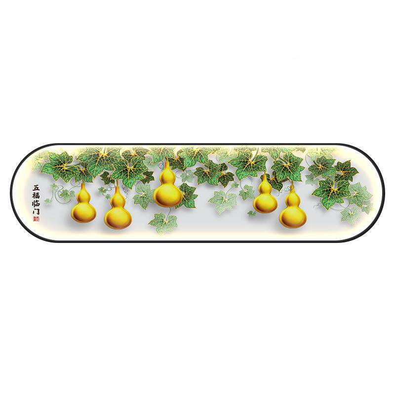 网红五福临门饰发画带灯书装茶房卧室床头挂新中式葫芦画庭led光
