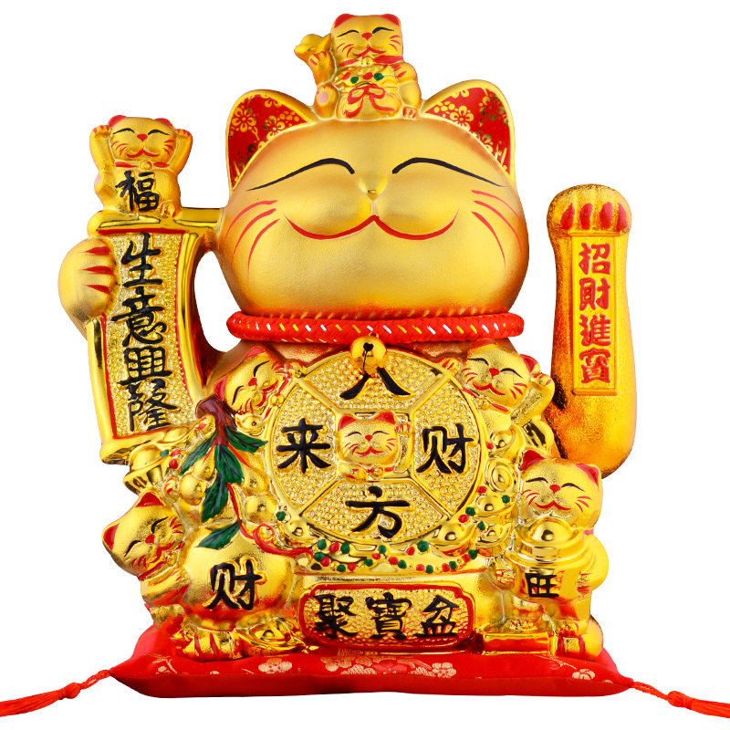 招财猫摆件开业电动招手发财猫摇手大号生意兴隆店铺收银台送礼品