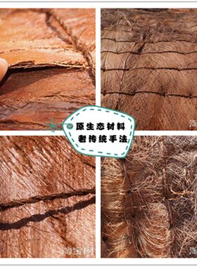 天然山棕垫1.8纯手工棕榈老人小孩床垫1.5寝室宿舍床垫1.2定制