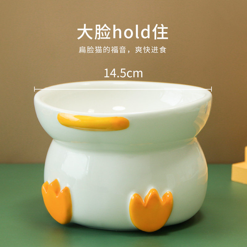 佩格小猫防打翻高脚宠物碗 陶瓷扁脸猫用护颈水食碗