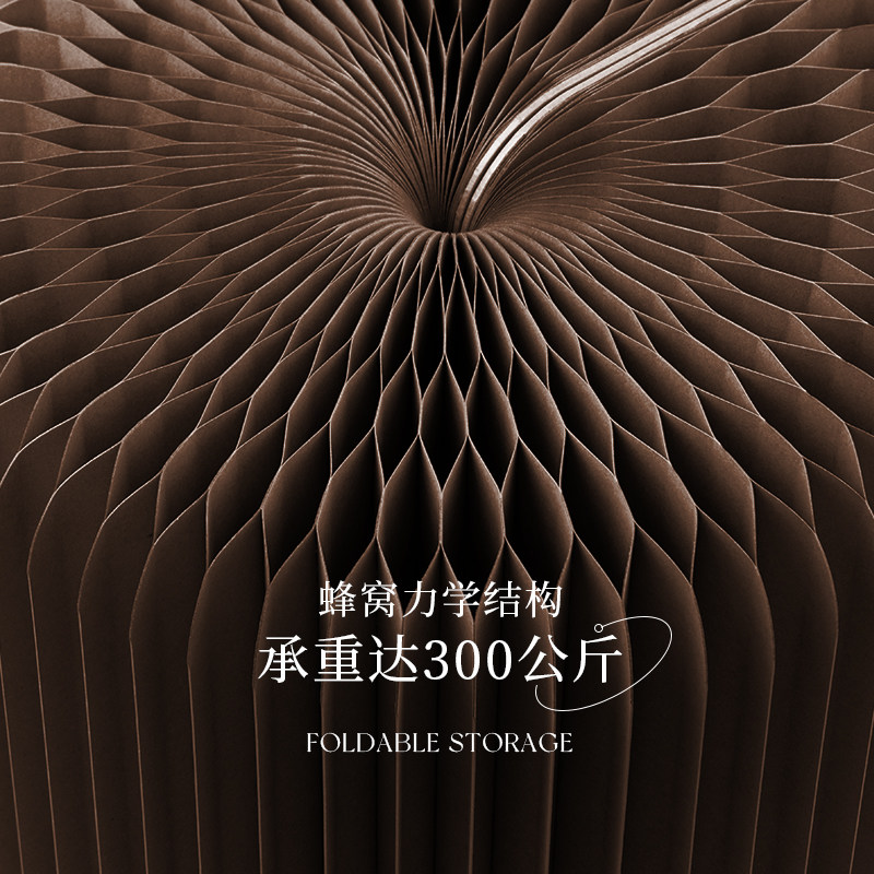十八纸折叠矮凳床头坐凳艺术设计小圆凳子时尚创意简约家用坐具灰