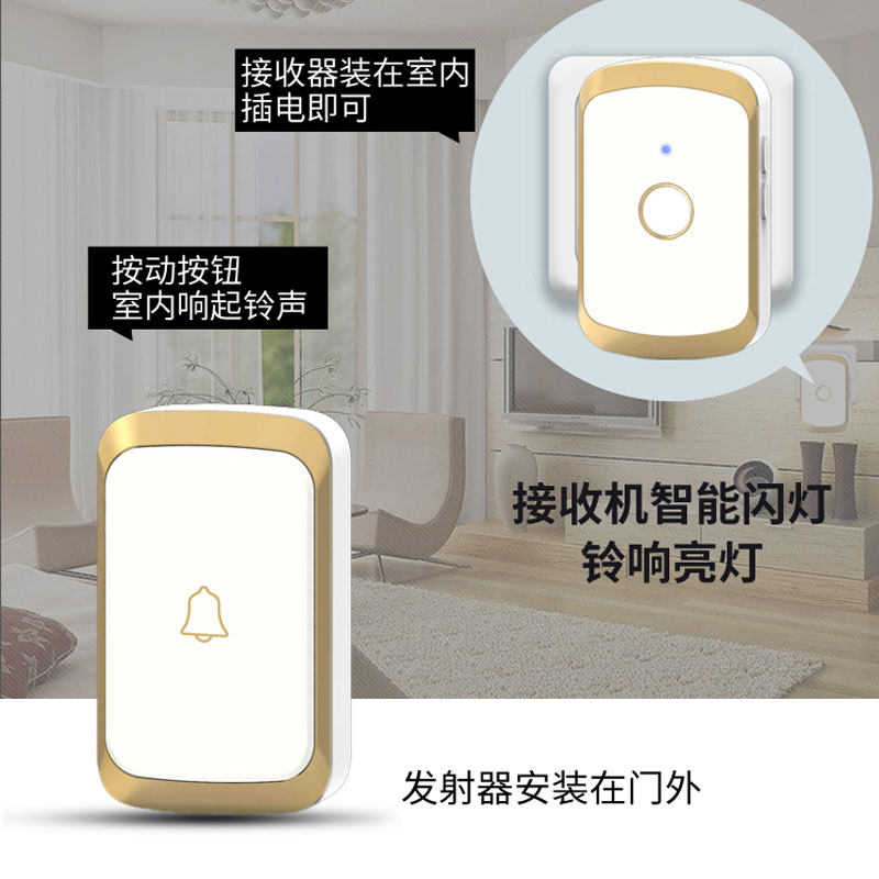门铃无线家用超远距离电子遥控门玲一拖一拖二老人病人护理呼叫器
