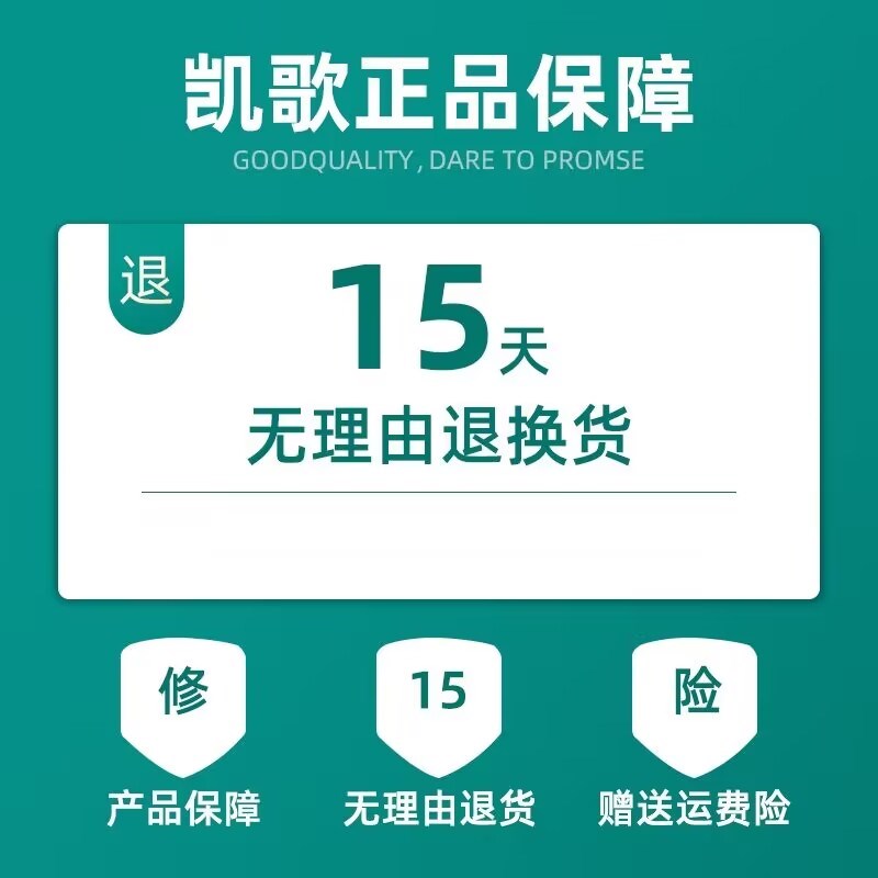 12v24v直流电机正反转遥控开关马达电机倒顺开关控制器多路大功率