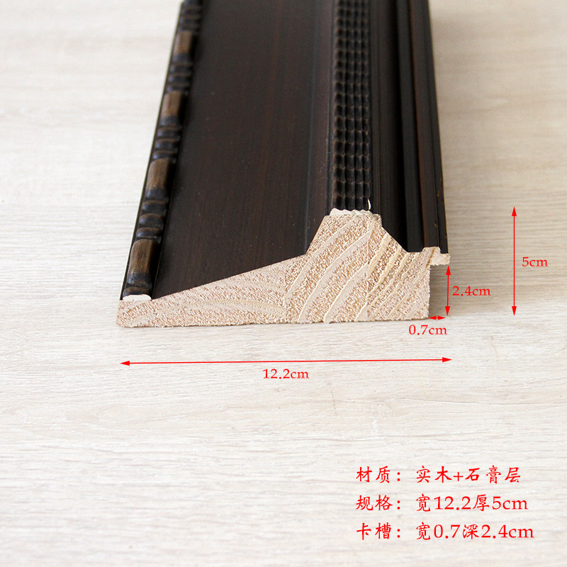 装裱框照片相框定做大小油画框实木外框美式画框长方形水彩画挂框