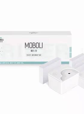 MOBOLI猫卜力猫咪饮水机配件滤芯套装净化水质 滤芯*3件滤棉*3块