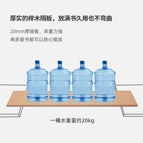 金多喜全实木书柜小户型儿童书橱收纳储物柜北欧简约欧洲榉木书架