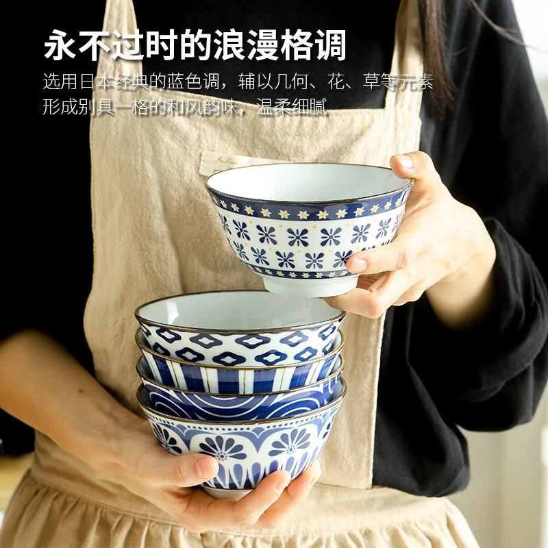 日式陶瓷个性菜盘圆盘子家用米饭碗创意小碗复古餐具碗盘套装礼盒