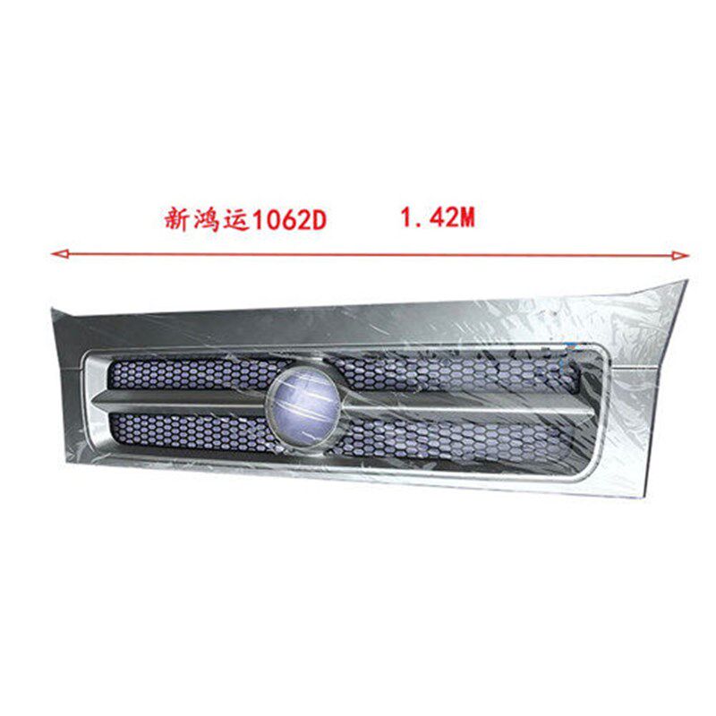 适配南骏汽车配件 南骏瑞康 鸿运1032D 1062D 前大灯中网面板格栅