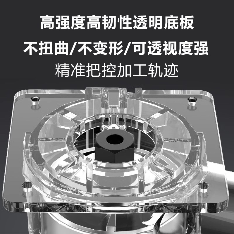 上岛川木工专用修边机多功能家用收边机电动木铣机开槽雕刻神器