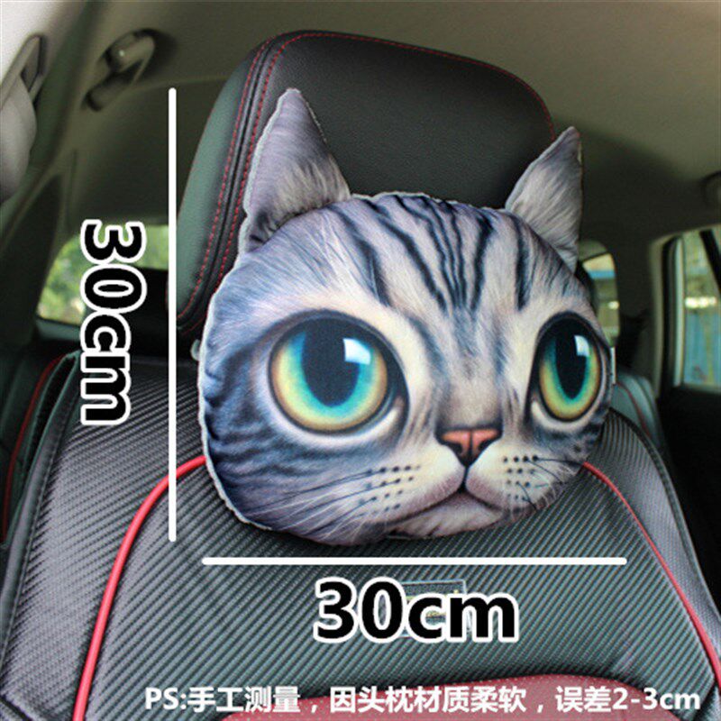 汽车头枕3D卡通个性创意猫狗头哈士奇动物汽车头枕护颈枕车用靠垫