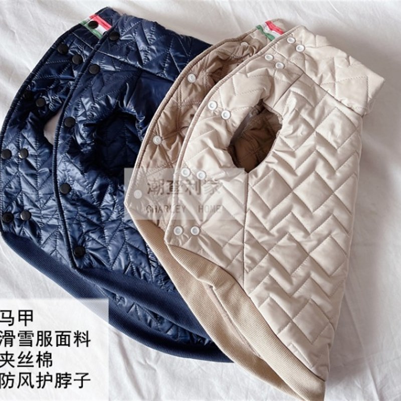 潮查利家宠物狗秋冬中厚滑雪服马甲泰迪比熊法斗猫咪保暖背心披风