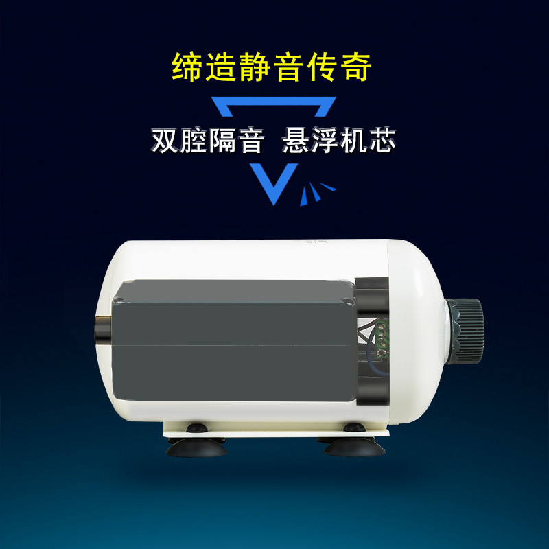 超静音鱼缸增氧泵氧气泵迷你供氧用品双孔充打氧机养鱼氧气泵小型