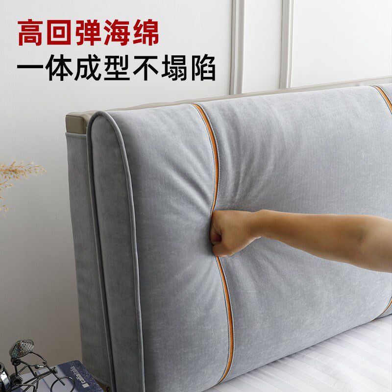 婴儿绒床头靠背软包2023新款靠垫靠枕套罩自粘硬万能防撞海绵布料