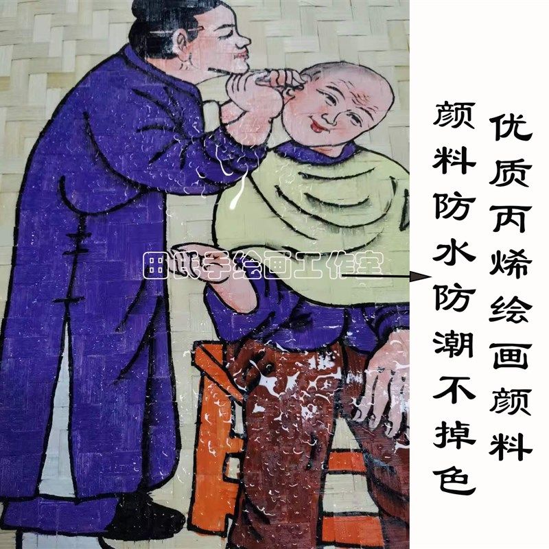 养生采耳店墙面装饰挂件竹编竹筛子簸箕画墙壁挂饰手绘画复古墙饰