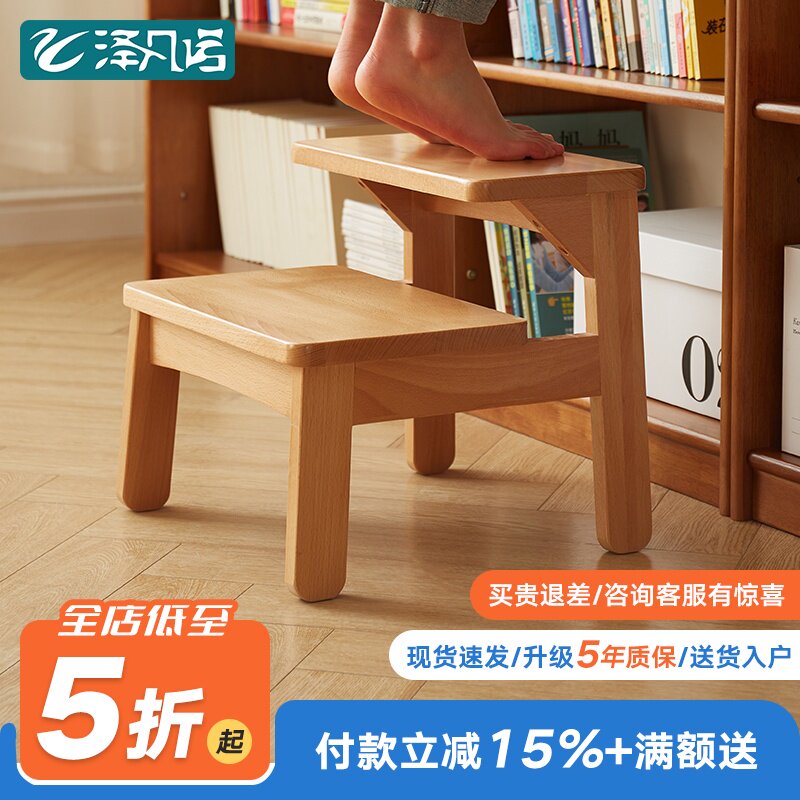 踏脚凳儿童垫脚凳实木梯凳换鞋凳小凳子家用矮凳