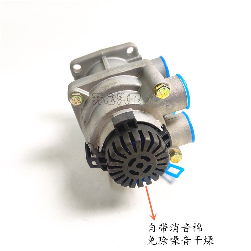 重汽豪沃轻卡刹车总泵豪曼统帅悍将小豪沃新款货车柔刹王制动总阀