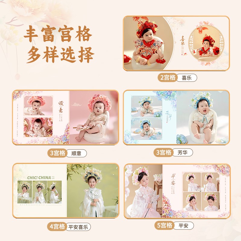 宝宝相框摆台洗照片定制做成摆件高级感儿童相片打印加相册相架框