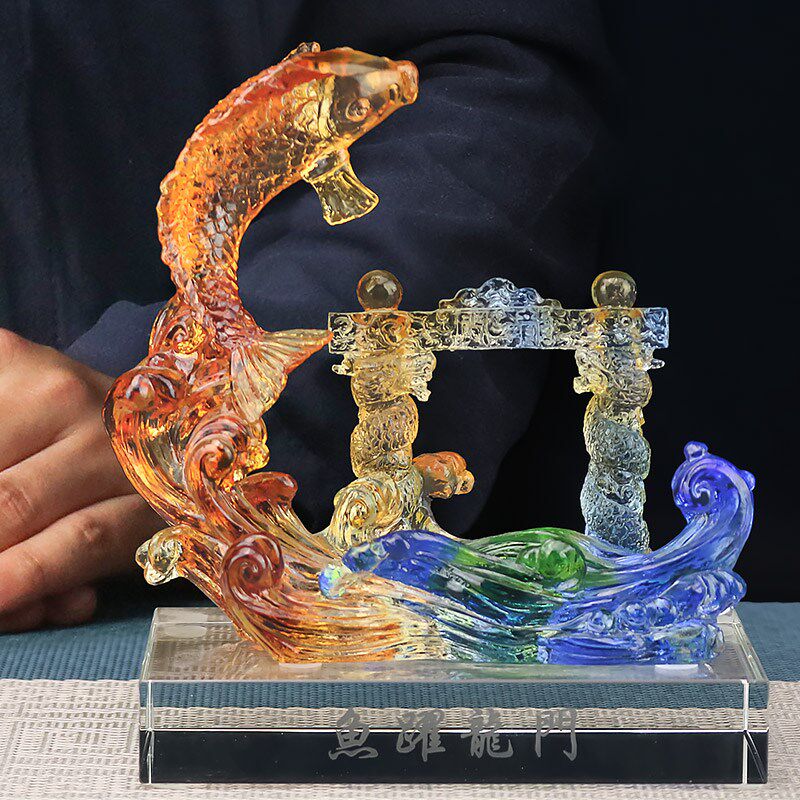 琉璃鲤鱼跃龙门摆件公司办公室开业礼品工艺品家居客厅跳龙门装饰
