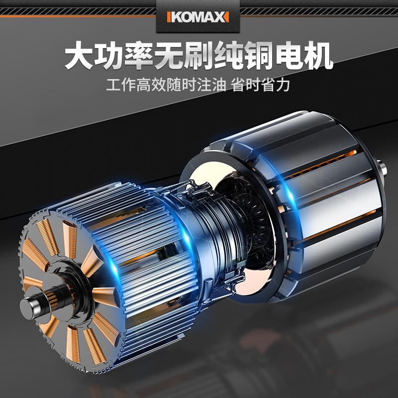 电动黄油枪充电式手动高压小型挖掘机齿轮油加注器打黄油神器枪嘴