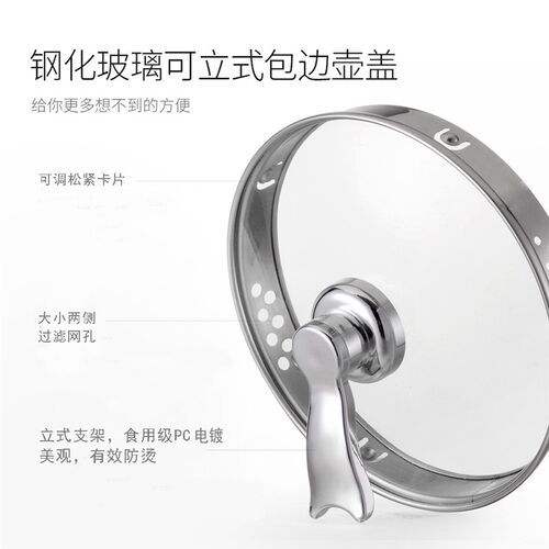 万迪王养生壶电热水壶花茶壶全玻璃壶体无金属无胶圈全自动多功能