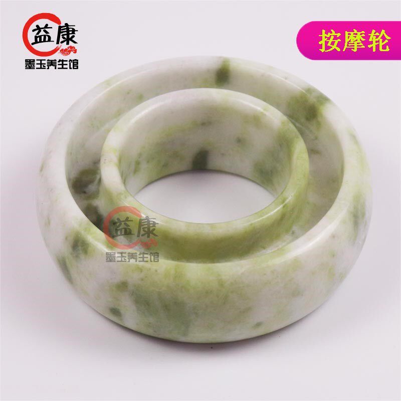 美容院养生玉肌石套盒天然玉石推背刮痧加热按摩盘SPA五件套包邮