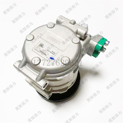 山东临工LG60/65/660F/665 挖机 空调压缩机 冷气泵 临工LG85/80
